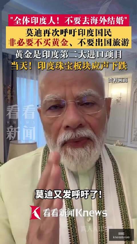 勇士狂胜爵,希尔德三分,狂飙,博鱼平台登录,博鱼平台网址,博鱼平台娱乐,博鱼平台App下载