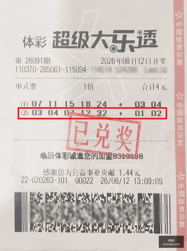 浓眉哥瞄准,顶薪大合同,放弃球员选,博鱼平台登录,博鱼平台网址,博鱼平台娱乐,博鱼平台App下载